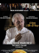 幻世苍穹的世界观解析：探寻游戏背后的故事